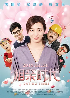 久久免费观看视频